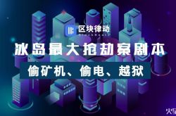 [7分钟教程]大庆分公司_哔哩哔哩-3